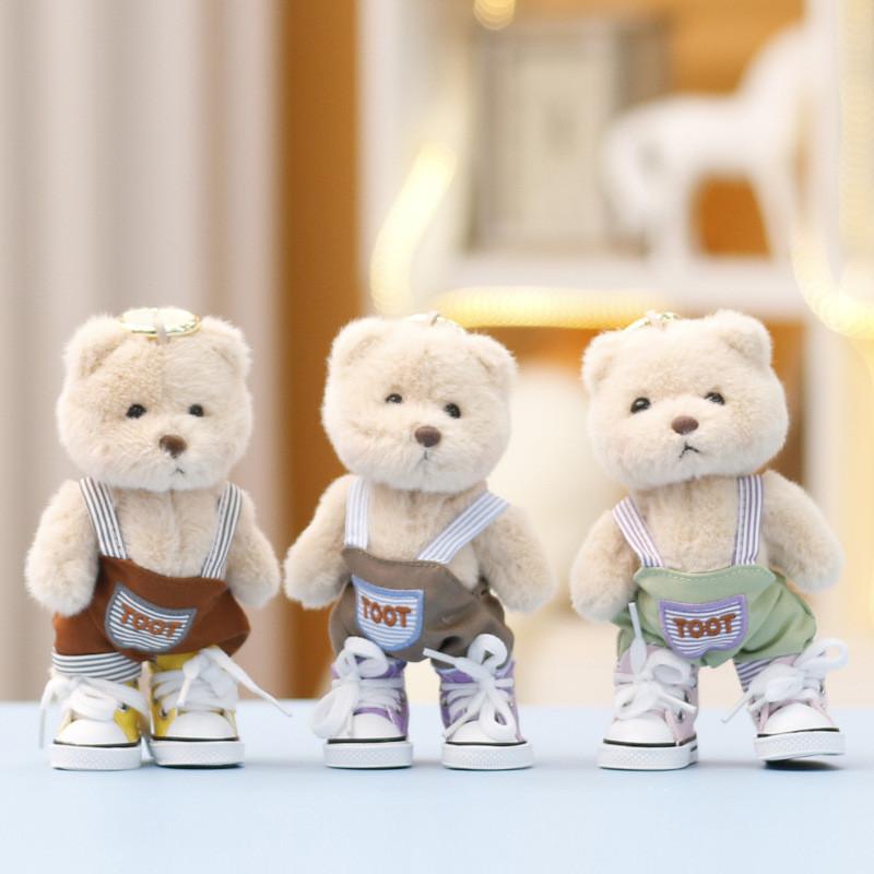 Plush Teddytales Toy With Dress Keychain Gift For Girls And Kids