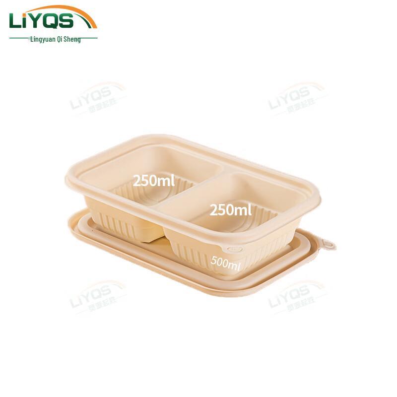 Disposable Square Corn Starch Takeout Box