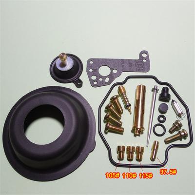 Motorcycle Carburetor Repair Kit With Large and Small Diaphragm for YM Virago XV400 (2NT)3JB