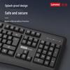 Lenovo KN230 Wireless Keyboard and Mouse Combo