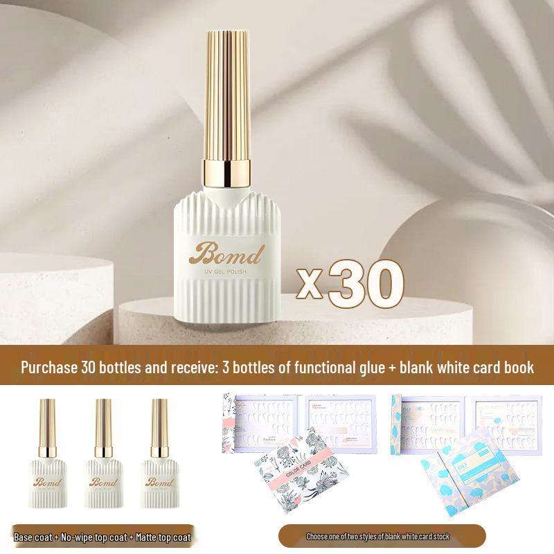 Eco-Friendly 88-Color Plant-Based Nail Gel Set - 2025 New Release for Grand Opening: Popular Rainbow Shades
