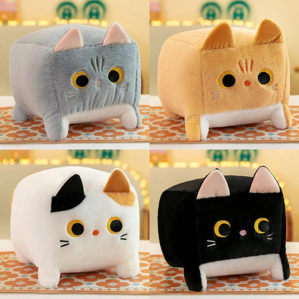 Kurzflor Quadratisches Katzen-Plüschtier mit PP-Baumwollfüllung für Komfort im Kinderbett