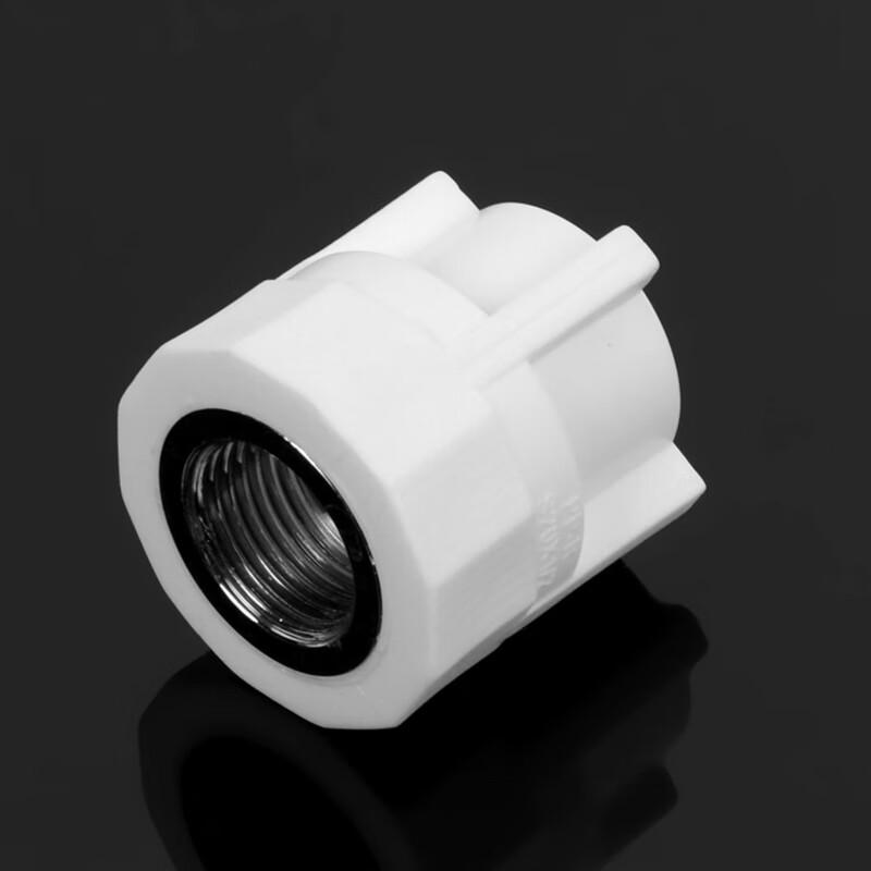 PPR Female Thread Coupling