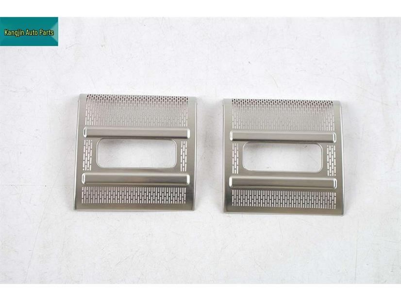 Leopard 25 Model Front Panel Roof Speaker Cover - Titanium Silver Stainless Steel Interior