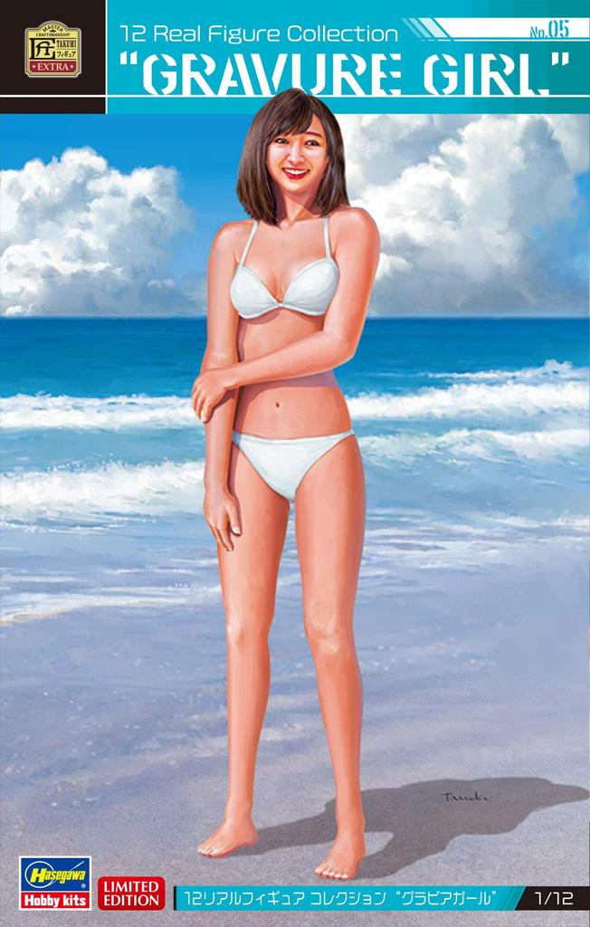 Hasegawa Figurine de collection Real Figure Gravure Girl, kit en résine non peinte SP480 1/12 n° 05