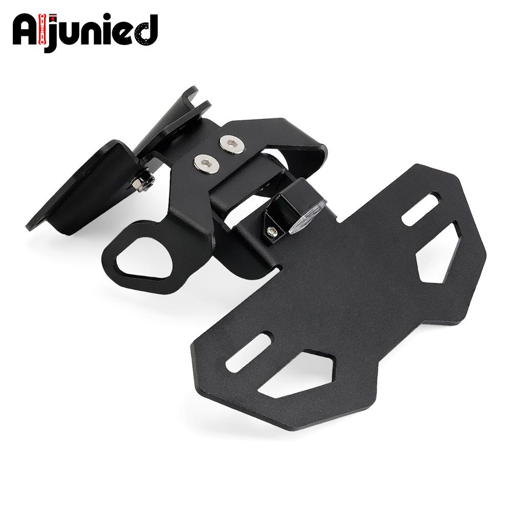 

Yamaha YZF R7 MT07 Motorcycle Short Tail License Plate Holder