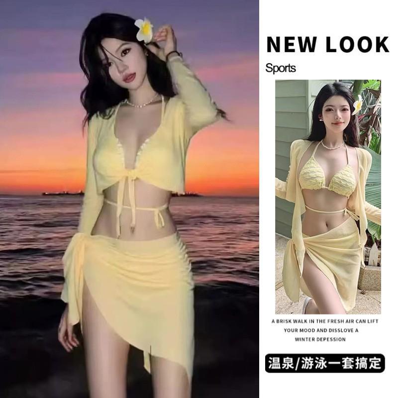 Lemon Yellow Swimsuit Women's Bikini Four-piece Split Long-sleeved Meat-covering Vacation Seaside High-end