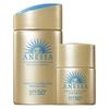 Perfect UV Skin Care Milk N Sunscreen SPF50+ PA++++ 60ml + 12ml sett, 1 sett