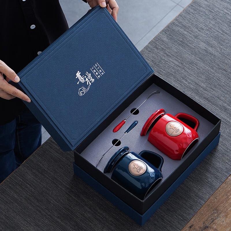 Shangqi Embossed Ceramic Mug Set