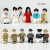 480 City Professional Police Special Police Building Block Small Particles Assembled Children'S Toys