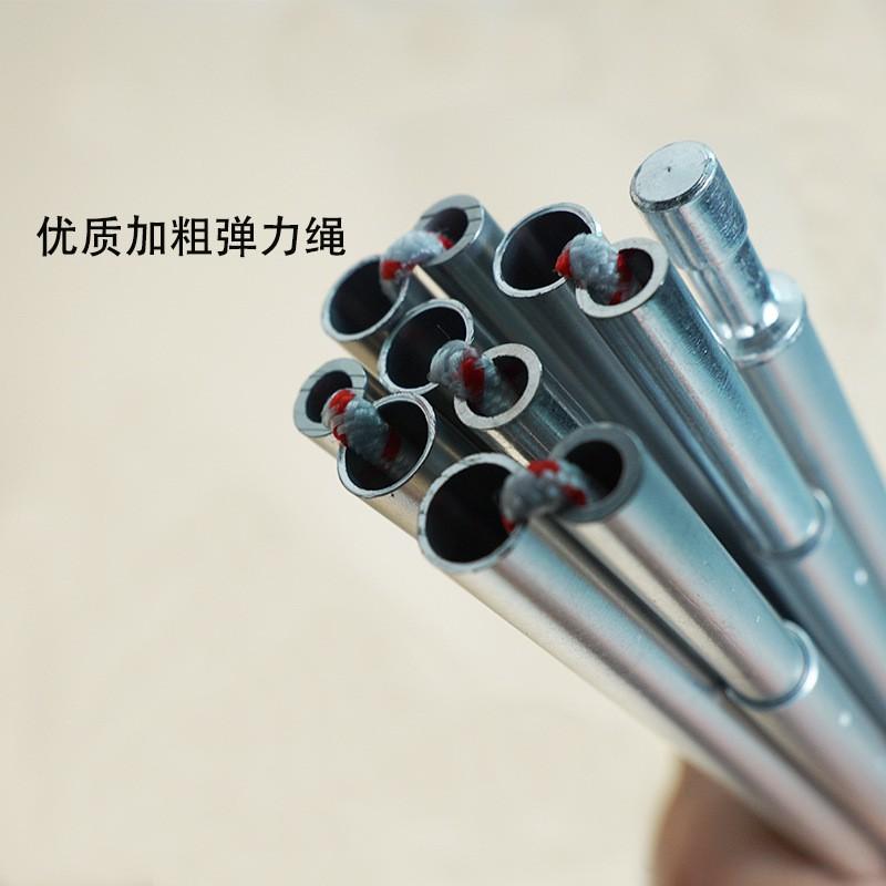 Ultra-Light Aluminum Tent Pole Set Camping Outdoor Shelter 3.6m 4m 4.4m Length Alloy Support Rods 2pcs