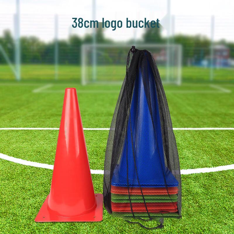 Datangyu 32cm Square Base Training Marker Cones (20-Pack)