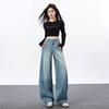 Spring Summer Vintage Multi Rivet High Waist Slim Saber Cut Wide Leg Straight Denim Pants For Women Casual Pants Oversize Denim Trousers
