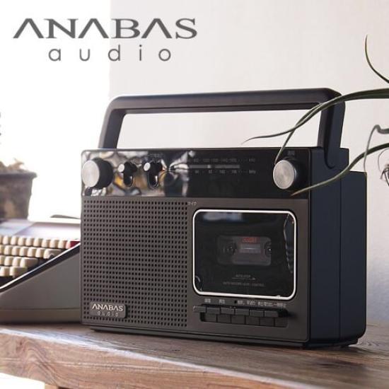 Taichi ANABAS Radio Cassette Recorder