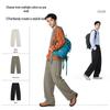 Jeanswest Men's American Style Wide-Leg Casual Pants