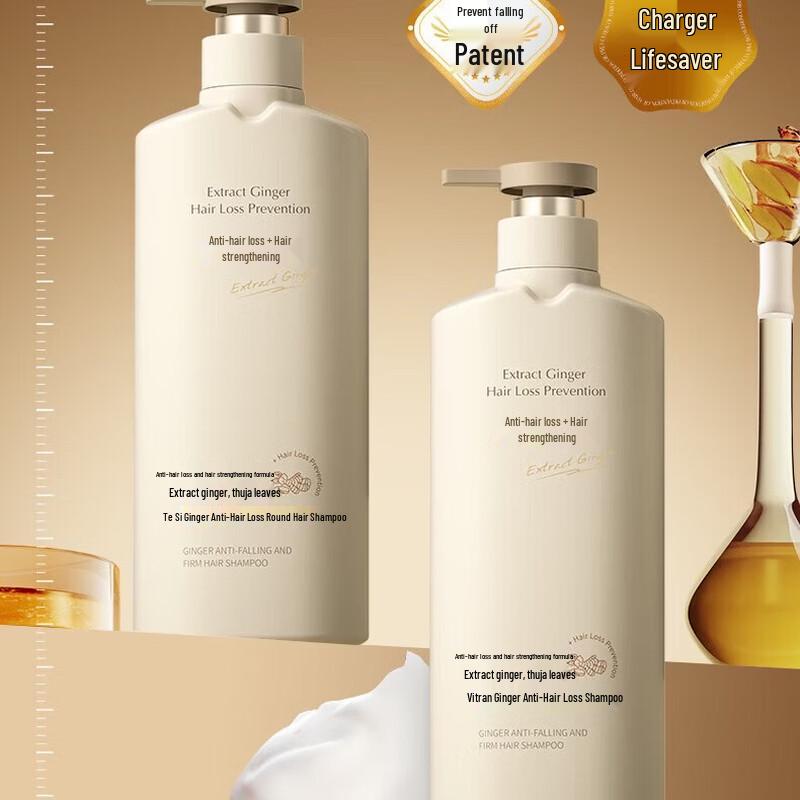 Vitesse Ginger Anti-Hair Loss Shampoo