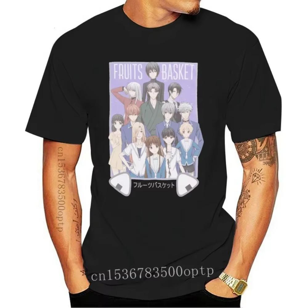 New FRUITS BASKET GROUP T-SHIRT