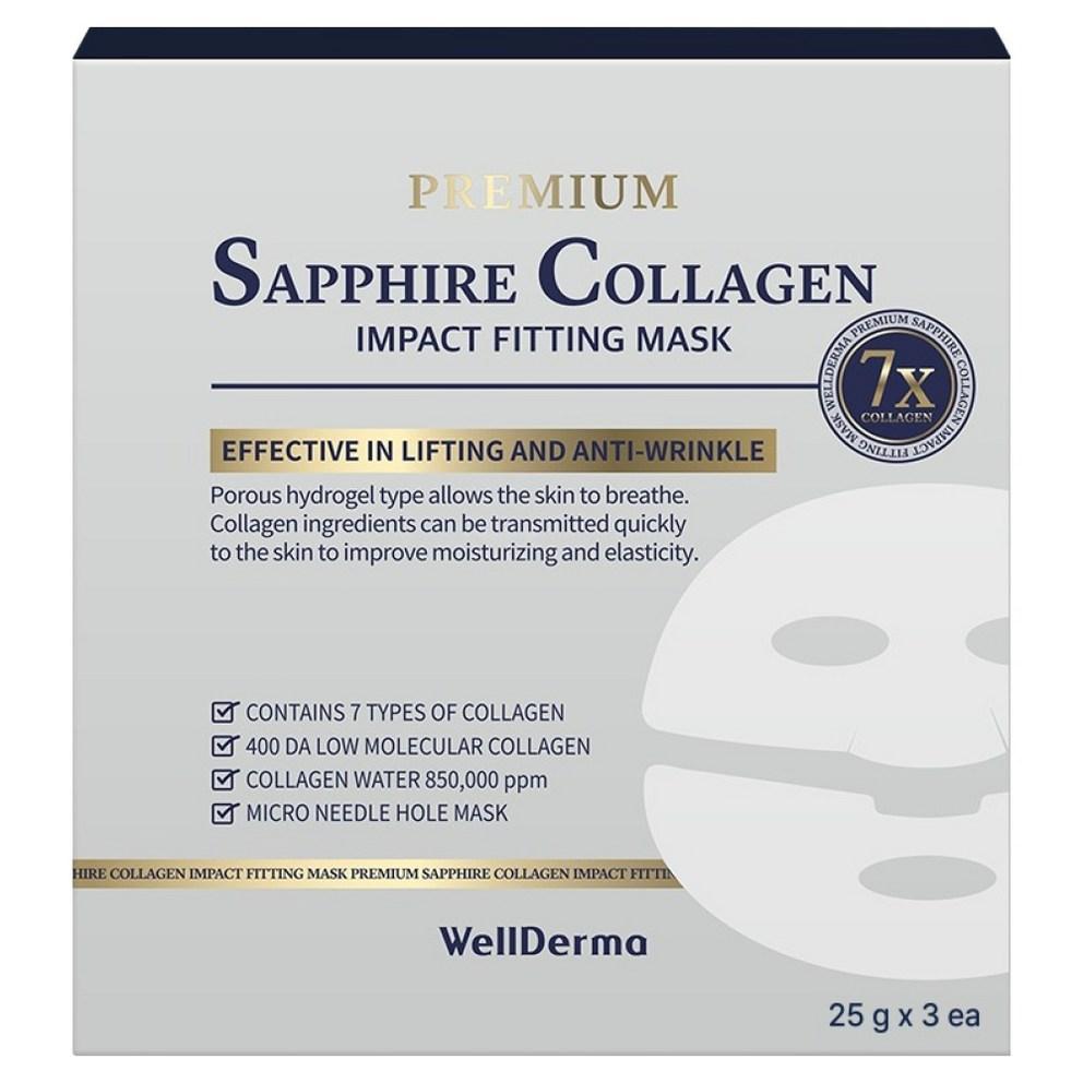 

[Wellderma] Premium Sapphire Collagen Impact Fitting Mask 25g, 3 Sheets