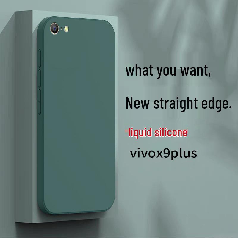 Vivo X9 Plus Silicone Case, Full Coverage, Drop-Proof Protection