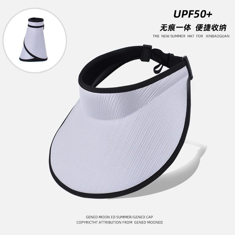 UPF50 + seamless integrated sunshade sunscreen hat outdoor UV protection hat women's versatile fashion empty top sun hat