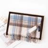 Cashmere Plaid Blue Scarf Narrow Version New Warm Soft and Waxy High End Scarf Women's Autumn and Winter Scarf