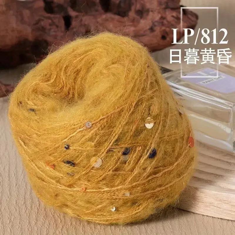 50g Big Sequins, Mohair Wool, Super Soft Yarn, Hat, Sweater, Scarf, Hand Woven DIY Shawl, Wand, Needle DIY Knitting&Crocheting