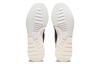 Onitsuka Tiger Rebilac Runner Mp 'Grey' 1183A815-020