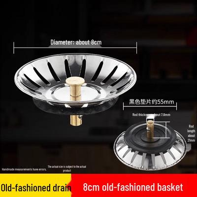 Kitchen Sink Drain Basket Strainer and Stopper