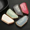 Capa Shell Fob para Chave Remota de Carro TPU da Moda para VW Volkswagen Golf 8 2020 Skoda Octavia A8 2021 SEAT Leon MK4 Acessórios