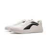 New LiNing Anti-Slip And Wear-Resistant Lightweight Low-Top Casual Shoes Men's Mist White Black AGCV141-4