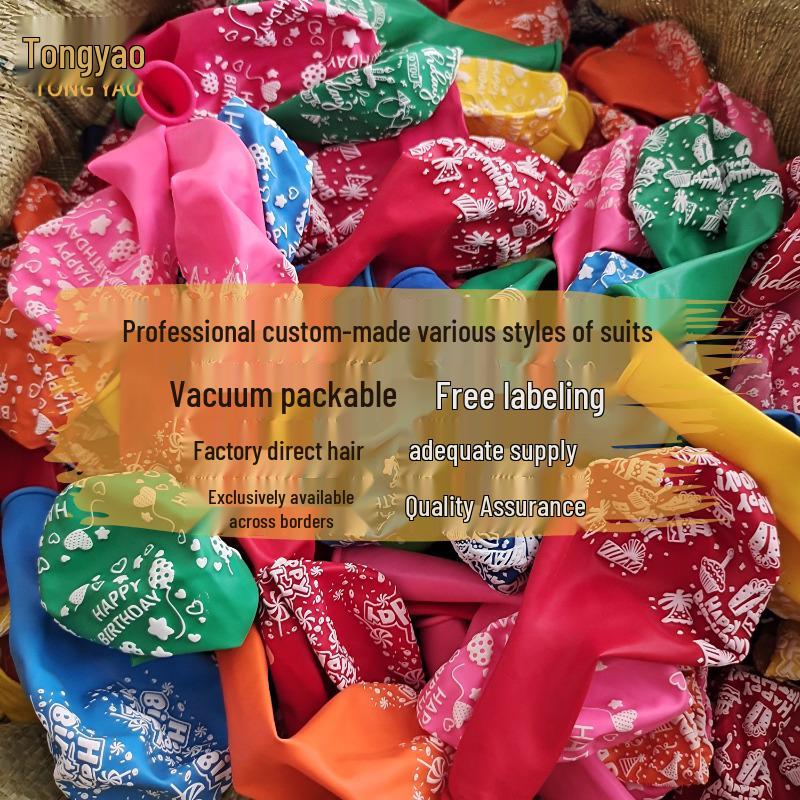 

12-Inch Thickened Happy Birthday Floral Balloons for Parties 100 pcs Thickened 12-inch Birthday Balloons