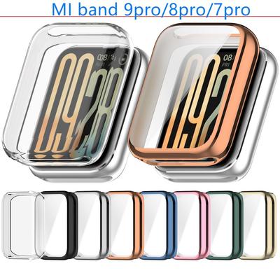 Suitable for Xiaomi Band 9 Pro Soft TPU Screen Protector Case for Mi Band 8pro 7pro Accessories