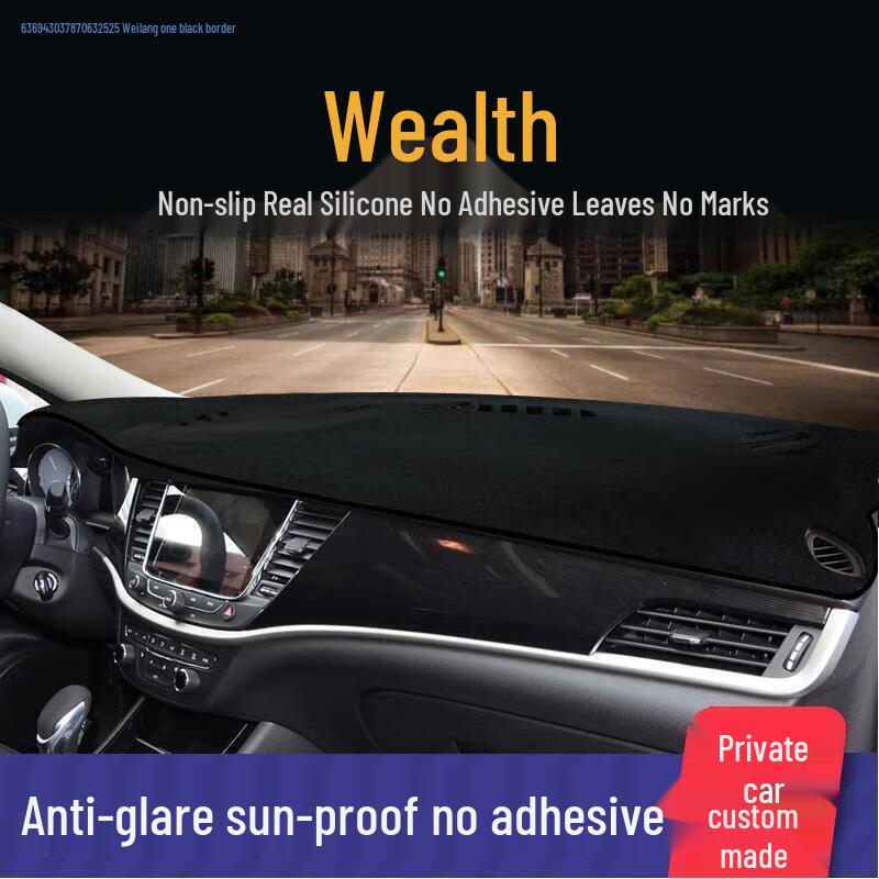Compatible Sunshade Anti-Glare Mat for Buick Envision, Verano, LaCrosse, and Excelle Front Dashboards