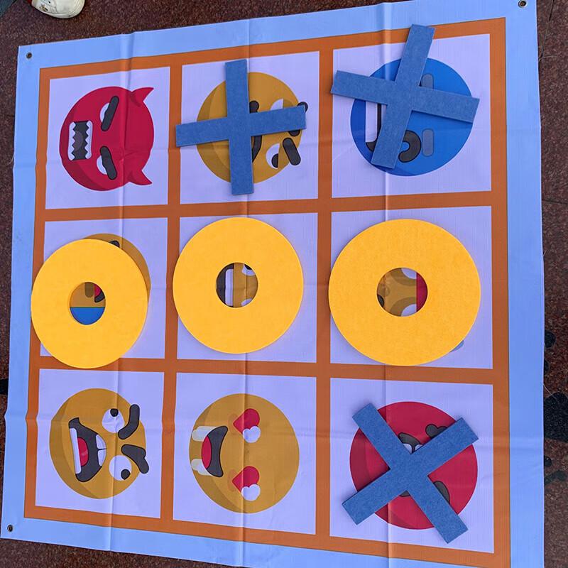 Zilaiqu Outdoor Team Building Challenge Games