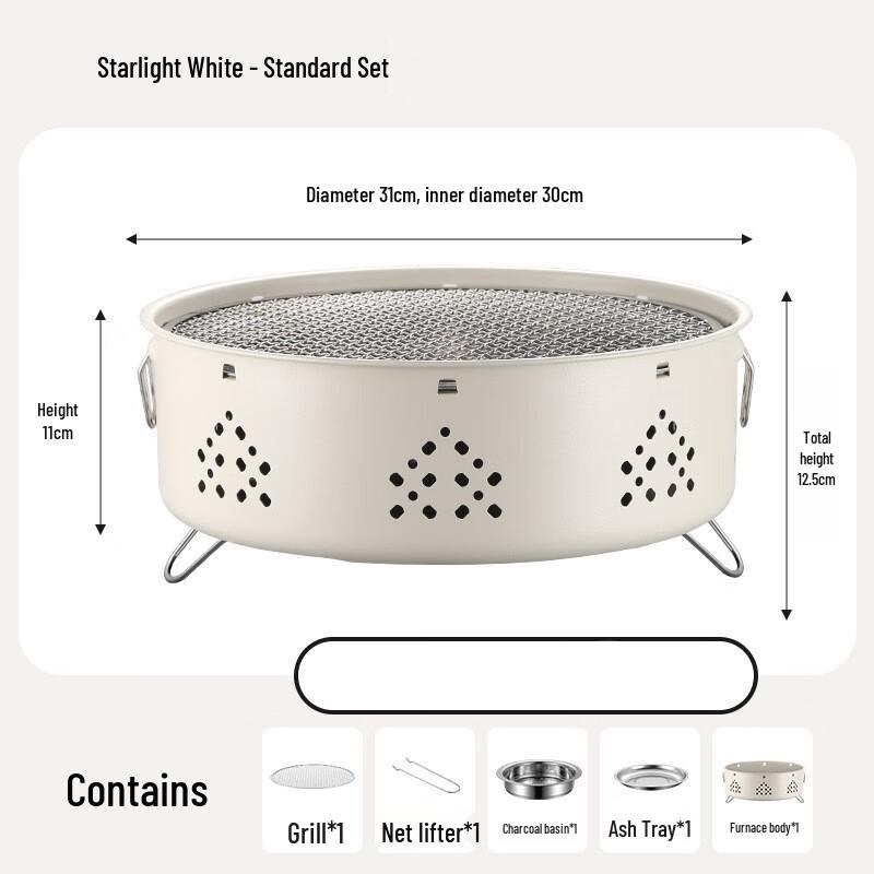 Yoshida Crafts Desktop Charcoal Tea Stove & Grill Set
