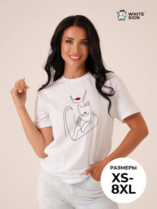 Oversized cotton T-shirt with Cat in Arms print S