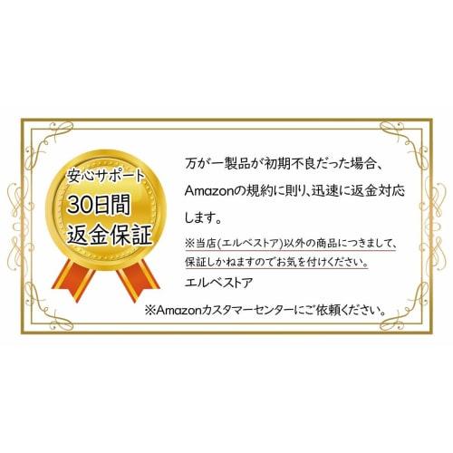 Elrinrin Tingsha Glocke, Tibetische Glocke, Yoga, Meditation, Tibetische Glocke, Tibetisches Becken, Perkussionsinstrument, Feng Shui, Tingsha, Acht Glückverheißende Muster