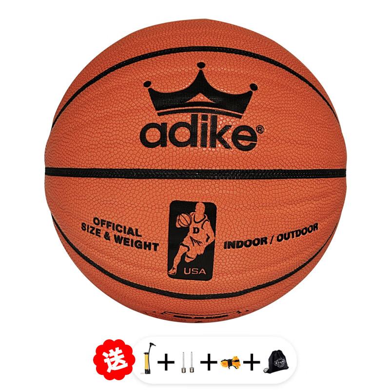 Norman DITE 7 Wave Pattern Basketball