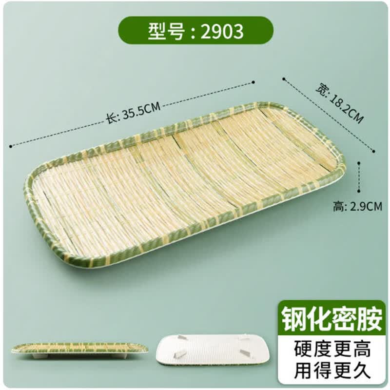 Japanese Style Melamine Imitation Bamboo Weave Serving Plates