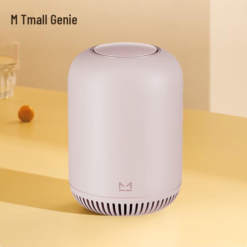 

Tmall Genie Q Sugar AI Smart Speaker