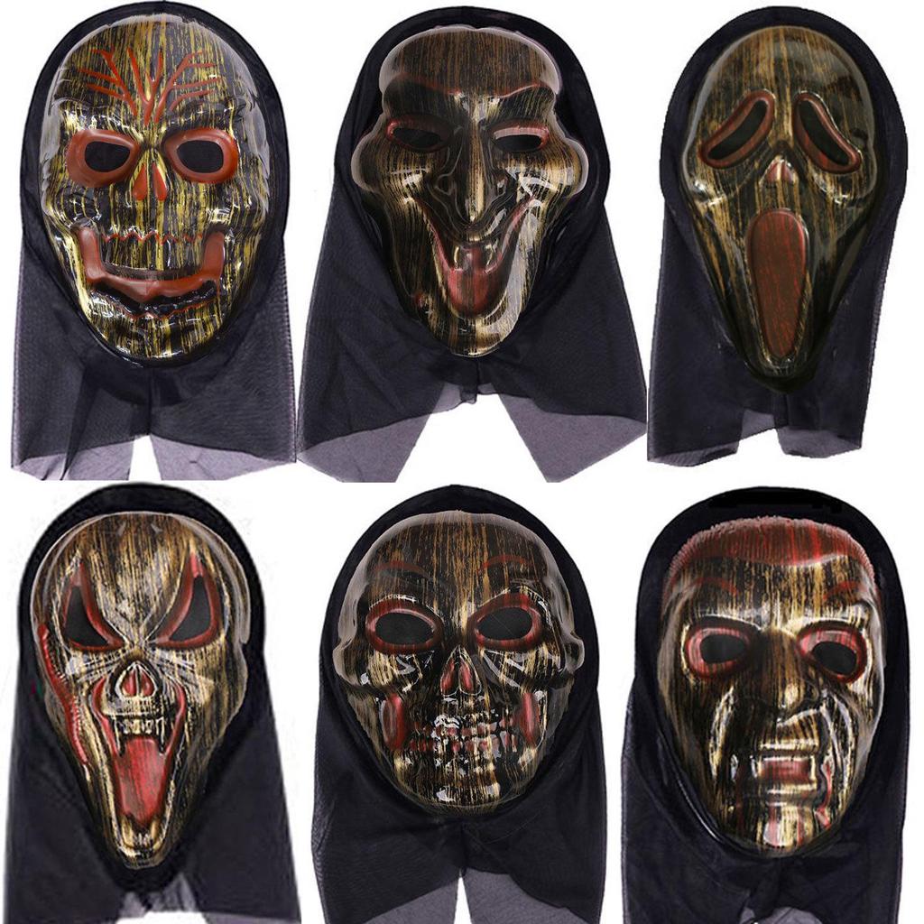 Μάσκα Σκιάς Φαντάσματος για Αποκριάτικη Μεταμφίεση με Κρανίο