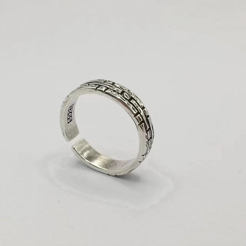 Handcrafted Bamboo Joint Ring Men Women Adjustable Sterling Vintage Geometric Statement Band