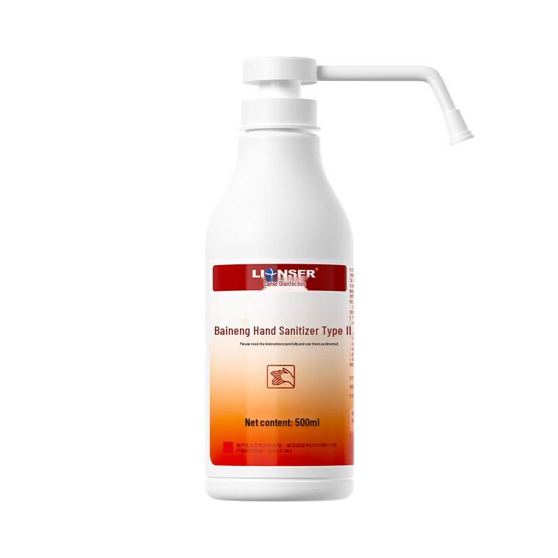 Baineng 75% Alcohol Hand Sanitizer Spray