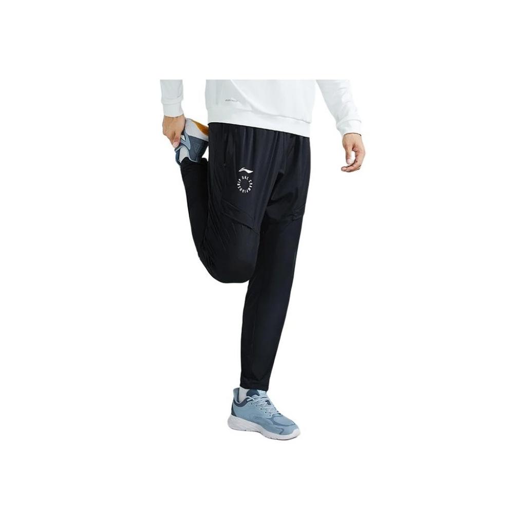 Li Ning Combat Series Logo Print Knitted Tapered Sports Pants Men Pants Black AKLRA81-1