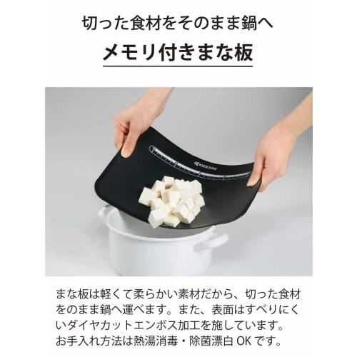 Kyocera 4-Piece Ceramic Knife, Peeler, and Cutting Board Set: Lightweight, Sharp, and Clean Cutting. Includes a 14cm Santoku (small) and an 11cm Petty