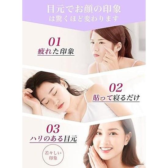 Mascarilla para ojos 5 usos 10 láminas incluidas parche de microagujas lámina de aguja de ácido hialurónico zona de la boca cuidado bucal disponible para hombres