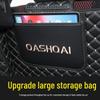 2025 Nissan Qashqai Full Coverage Trunk Mat