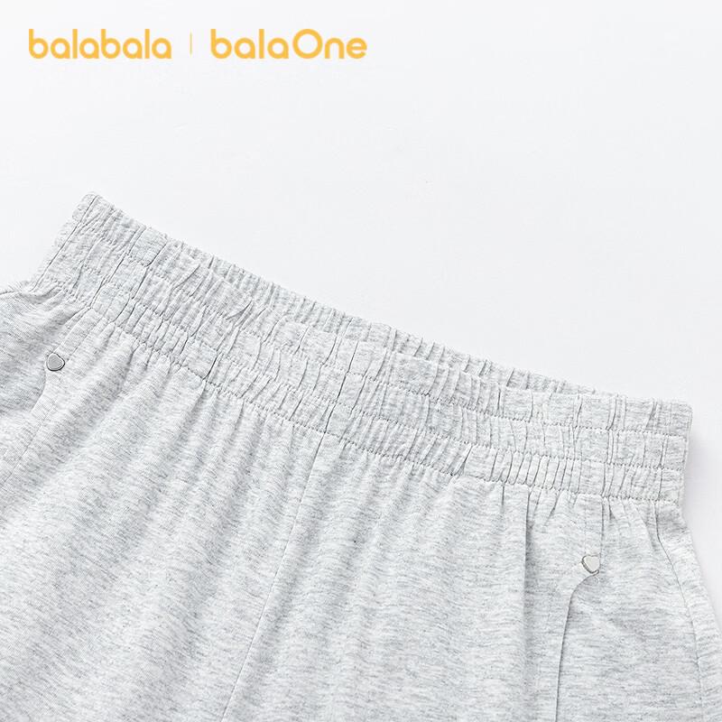 Balabala Girls' Cool-Touch Antibacterial Summer Long Pants