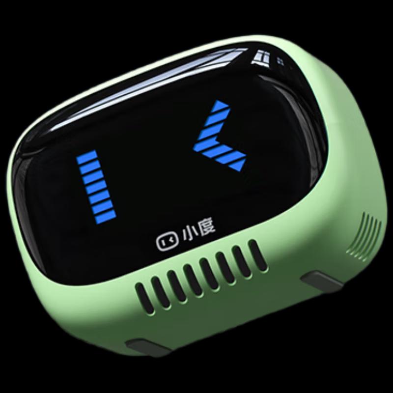 

Xiaodu Smart Bluetooth Speaker Agile Edition