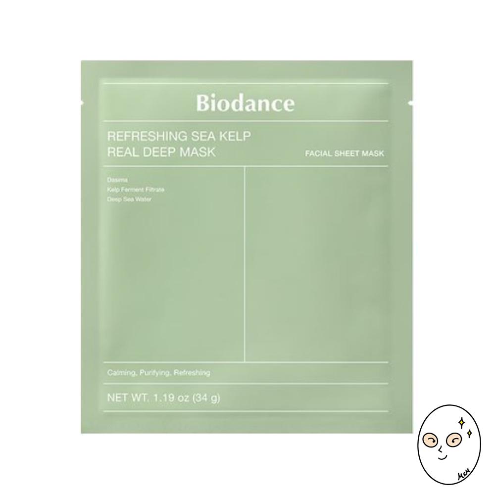 Biodance Real Deep Mask (Option 4)